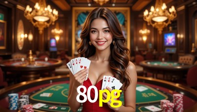 Exclusive Offers 80pg